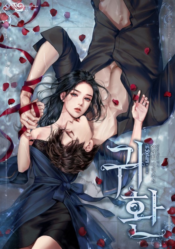 红桃解说视频入口